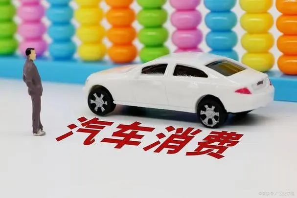 u=2087877653,3027519649&fm=253&fmt=auto&app=138&f=JPEG.webp