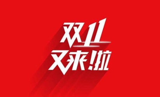 u=970808439,1055385069&fm=253&fmt=auto&app=120&f=PNG.webp